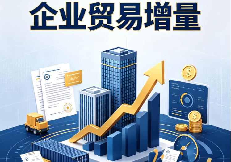 无锡新吴区企业税贷|无锡新吴区企业设备回租|无锡新吴区公司企业过桥垫资贷